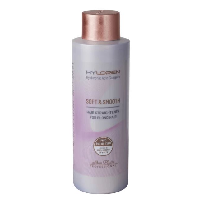 Hyloren Hair Straightener Blonde Hair 200ml