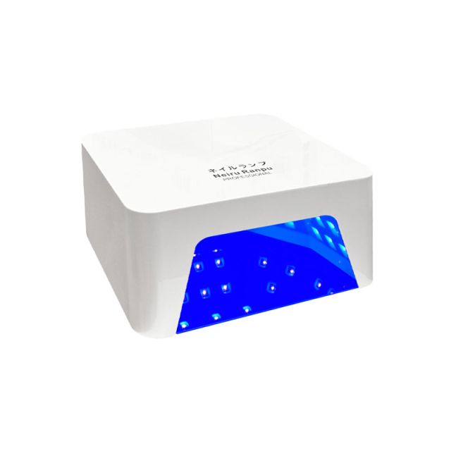 Silk B Nail Lamp UV/LED Battery Cordless