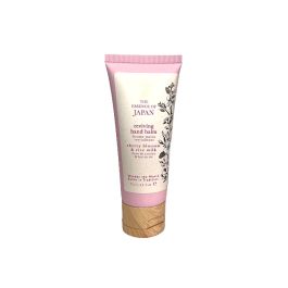 Essence Of Japan: Cherry Blossom & Rice Milk Hand Balm, 75mL/2.5oz (EACH)